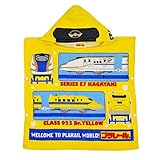 湯上りタオル ポンチョタオル トミカ プラレール ラップタオル 子供用 プールタオル 海水浴 fo-wrap-tp プラレール