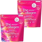 ザ・コラーゲン (The Collagen) パウダータイプ ×2個セット 生産終了品