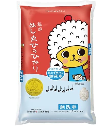 Amazon.co.jp: 令和7年産 福岡県産 金のめし丸 ひのひかり 無洗米 1kg