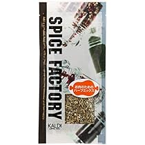 Amazon | スパイスファクトリー お肉のためのハーブミックス 6g
