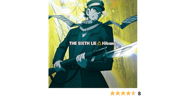 Hibana Tvアニメ ゴールデンカムイ エンディングテーマ The Sixth Lie