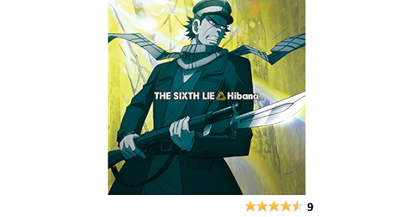 Hibana Tvアニメ ゴールデンカムイ エンディングテーマ The Sixth Lie