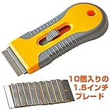 Ehdis 車ステッカーとリムーバー、接着剤 取り外し替刃式スクレーパー 　色合いツール 窓ガラスフィルム　ユーティリティナイフ +10枚入りダブルブレードカミソリ両側利用可能