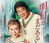 �������܂�����