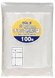 ジャパックス チャック付きポリ袋 厚口タイプ 340×480×0.08mm 100枚入 VGL-8