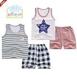 子供服 上下セット タンクトップ　 ショートパンツ 短パン キッズ 肌着 男の子 女の子 ズボン ベビー服 カジュアル　通学 旅行 海遊び　73-120cm (90-100cm, グレー＆ホワイト)