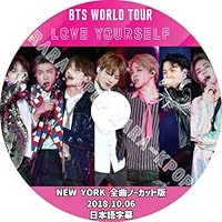 BTS DVD WORLD TOUR LOVE YOURSELF NEW YORK ニューヨーク 全曲ノーカット版 2018.10.06 ライブ LIVE 日本語字幕