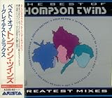 �x�X�g�E�I�u�E�g���v�\���E�c�C���Y�`�O���C�e�X�g�E�~�b�N�X