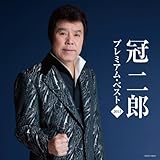 ����Y �v���~�A���E�x�X�g2013