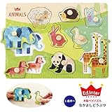 Ed.inter（エド・インター） 木製パズル 木のパズル なかよしどうぶつ