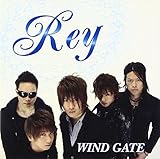 WIND GATE