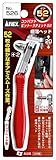 アネックス(ANEX) コンパクトビット・ラチェット52 アップヘッド型 6セット入 No.526