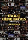 EXILE GENERATION SEASON4