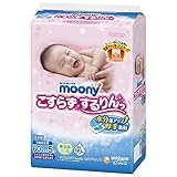ムーニー おしりふき こすらずするりんっ 厚手素材 純水99% 詰替 300枚(60枚×5)