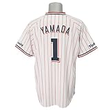 Majestic(マジェスティック) 東京ヤクルトスワローズ グッズ 山田哲人 プリント ユニホーム/ユニフォーム (ホーム) - FREE