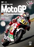 2013MotoGP����DVD Round8 �h�C�cGP