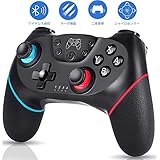 KONEE Nintendo Switch コントローラー ワイヤレス 無線 Bluetoot...