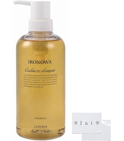 Amazon | イロノワ カシミヤシャンプー 1000ml 詰め替え サロン専売