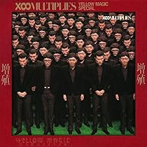 Amazon | TECHNODON(Remastered 2020)(通常盤)(SHM-CD) | YMO
