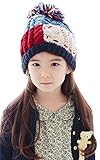 Toyobuy(トヨベイ) ベビー 女の子 男の子 キッズ 子供 秋冬 ポンポン付き アウトドア 防風 防寒 耳まで スキー ニット 帽子 ビーニー ハット ブルー