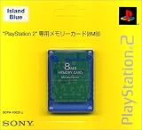 PlayStation 2専用メモリーカード(8MB) アイランド・ブルー