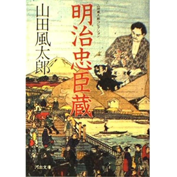 レア見本盤 山田太郎 明日への出発 CW-1315 レア見本盤 山田太郎 明日への出発 CW-1315