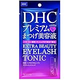 DHC エクストラビューティアイラッシュトニック 6.5ml プレミアムまつげ美容液
