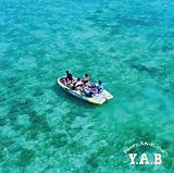 「漂着」 - Y.A.B (ヤファイアン・アッチャーズ・バンド)