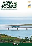 �k�ߋE�^���S�S���S�� �����߁`�L���E�{�Á`���m�R