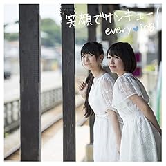 �p�������A�h�x���`���[ / every♥ing!