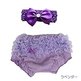 ブルマ ベビー ヘアバンド 2点セット 70 80 6M 9M 12M (ラベンダー)