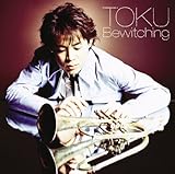 キス・オブ・ライフ