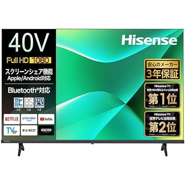 Amazon.co.jp 最新リリース: テレビ の新着ランキングです。