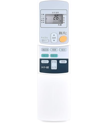 Amazon.co.jp: エアコンリモコン ARC424A1 for ダイキン ダイキン