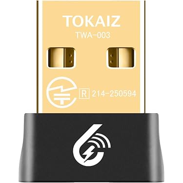 Amazon.co.jp ほしい物ランキング: 無線LAN子機 で、ほしい物リストと