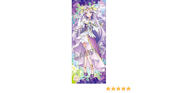 エンスカイ ヒーリングっどプリキュア 等身大タペストリー キュアアース アニメ 萌えグッズ 通販 Amazon