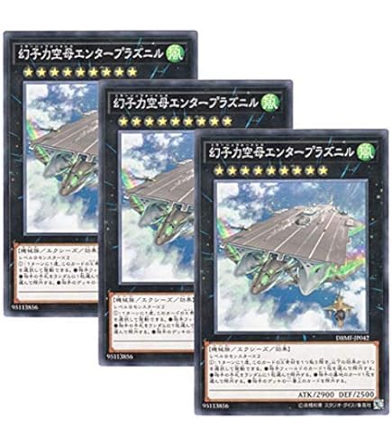 Amazon.co.jp: 遊戯王 21PP-JP010 インフェルニティ・セイジ