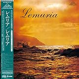 レムリア[2枚組LP] [見開きジャケット仕様][帯付き] [Analog]
