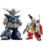 Amazon | FW GUNDAM CONVERGE:CORE ダブルオーガンダム & オーライザー