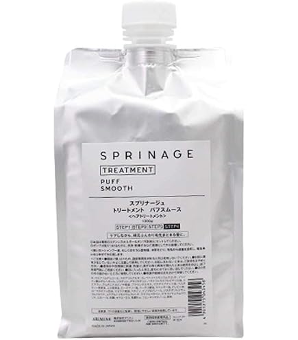 Amazon | アリミノ スプリナージュ シャンプー パフスムース 1000ml