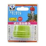 カースル産業 ビックリ蛇口 K－551 緑