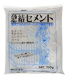 家庭化学 急結セメント グレー 700g