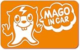 imoninn MAGO in car ステッカー　【マグネットタイプ】　No.64　ピースさん　（オレンジ色）