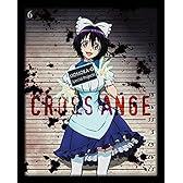 クロスアンジュ 天使と竜の輪舞 第6巻 [Blu-ray]