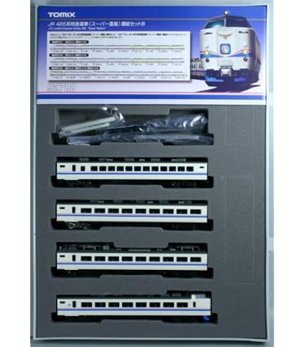Amazon | TOMIX Nゲージ 485系 スーパー雷鳥 基本 7両 92778 鉄道模型