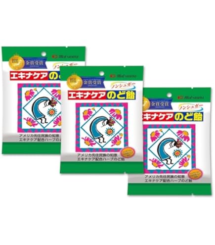 Amazon.co.jp: エキナケアのど飴 52g×5個 : 食品・飲料・お酒