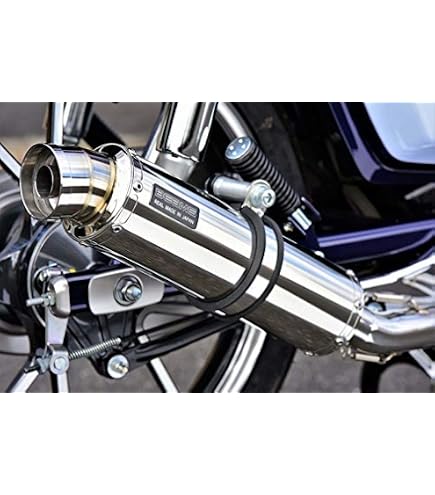 Amazon | Realize (リアライズ) ホンダ スーパーカブ C125 (2BJ-JA48