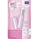 SHINTECH DHC 美容液 モイストヴェール スティック 2.5g