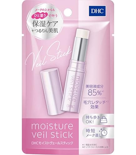 Amazon.co.jp: ＜BB+1500＞ゼロ グラビティ リペアニードル＜シート状