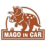 imoninn MAGO in car ステッカー　【シンプル版】　No.72　トリケラトプスさん　（茶色）